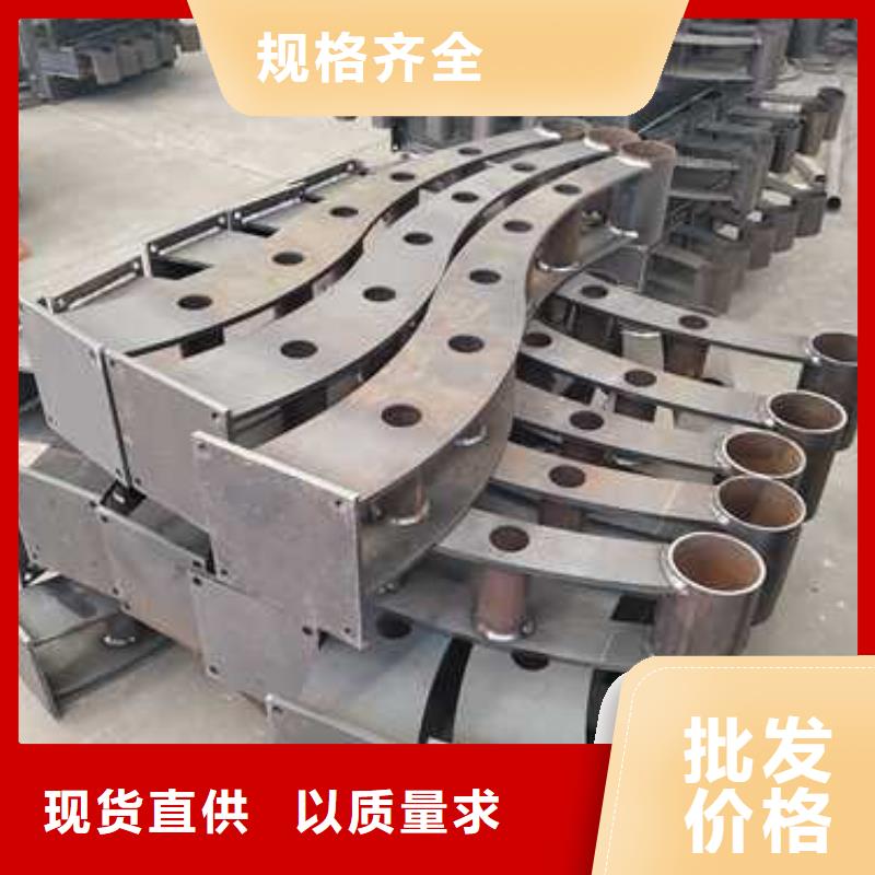道路护栏桥梁钢护栏厂厂家质量过硬