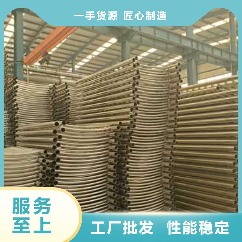 定制景觀燈光護(hù)欄_誠(chéng)信廠家