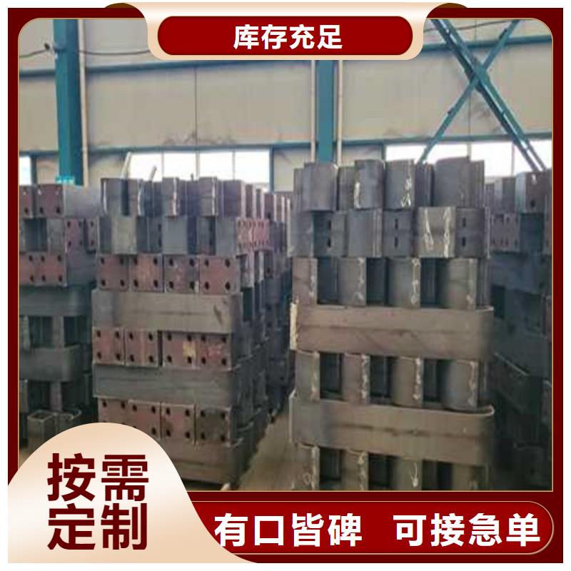 道路護(hù)欄_【中央分隔欄】工廠直營