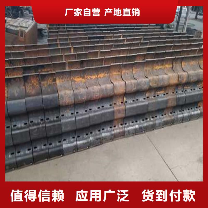 道路护栏【桥梁防撞护栏厂】一周内发货