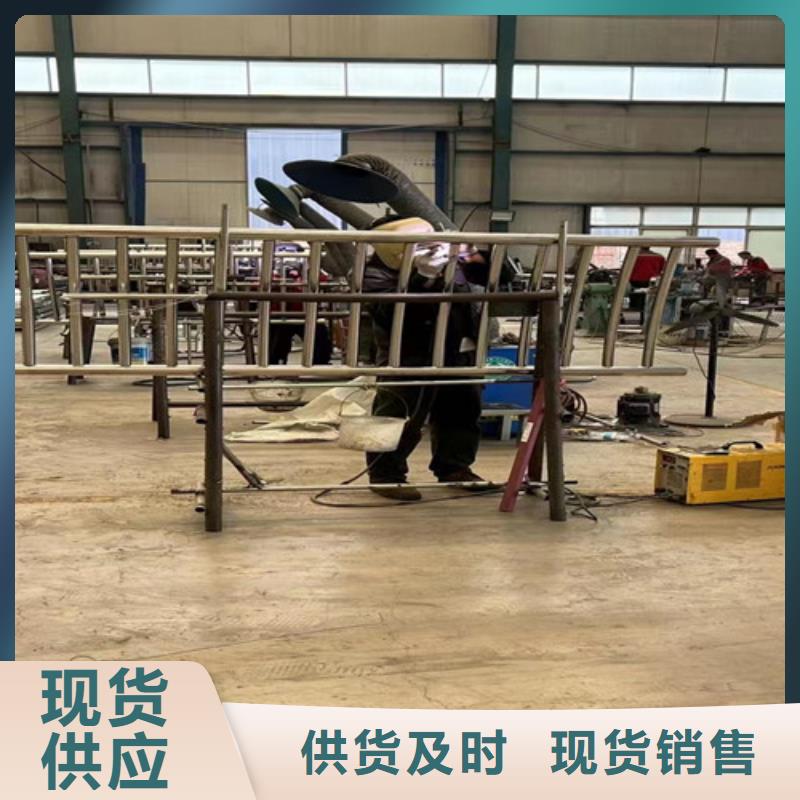 定制景觀不銹鋼復合管護欄_生產廠家