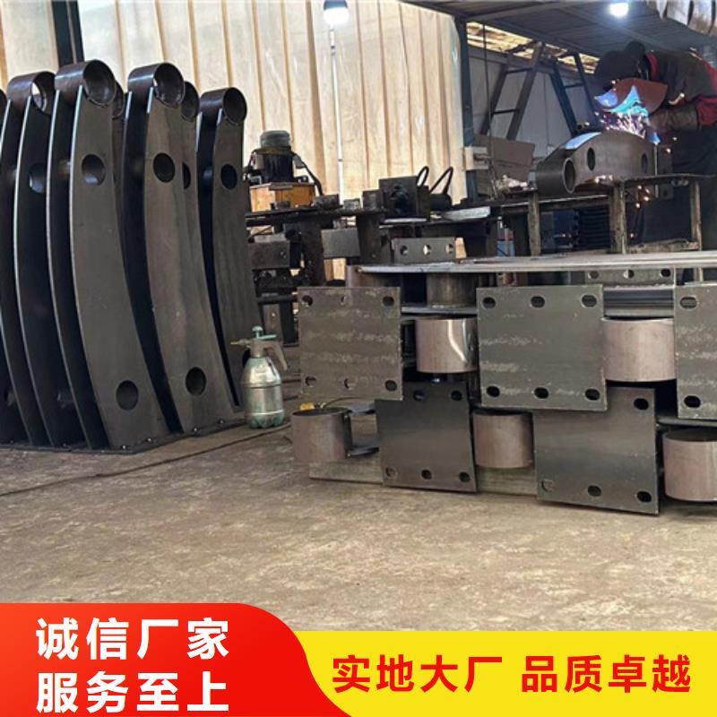 【人行道護欄【不銹鋼復合管】價格公道合理】