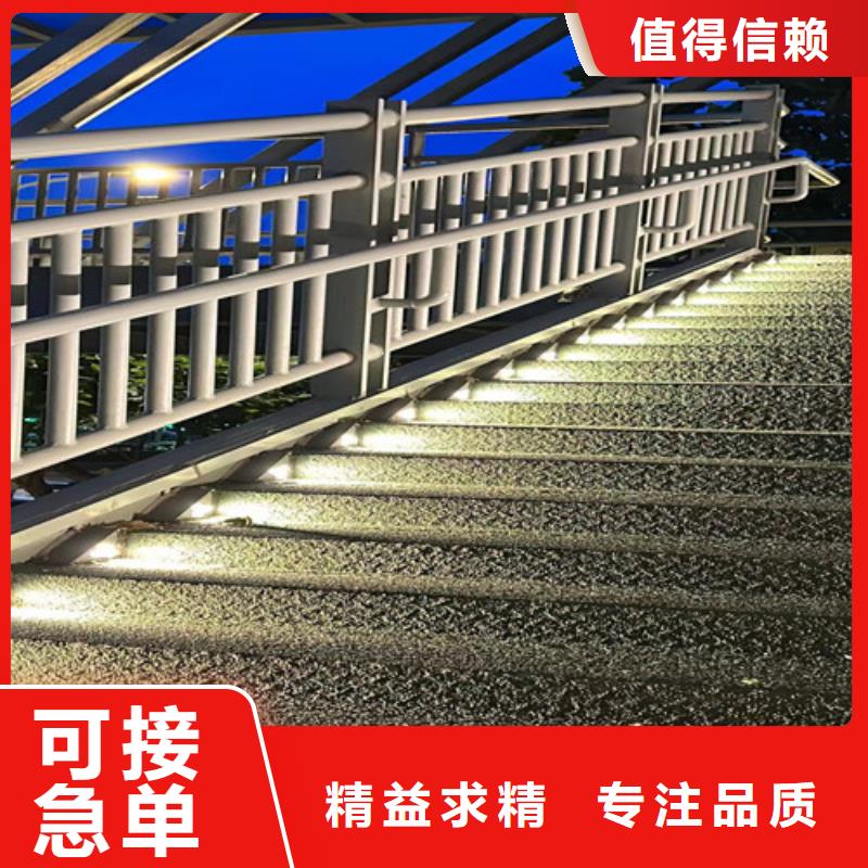 橋梁護欄供應商