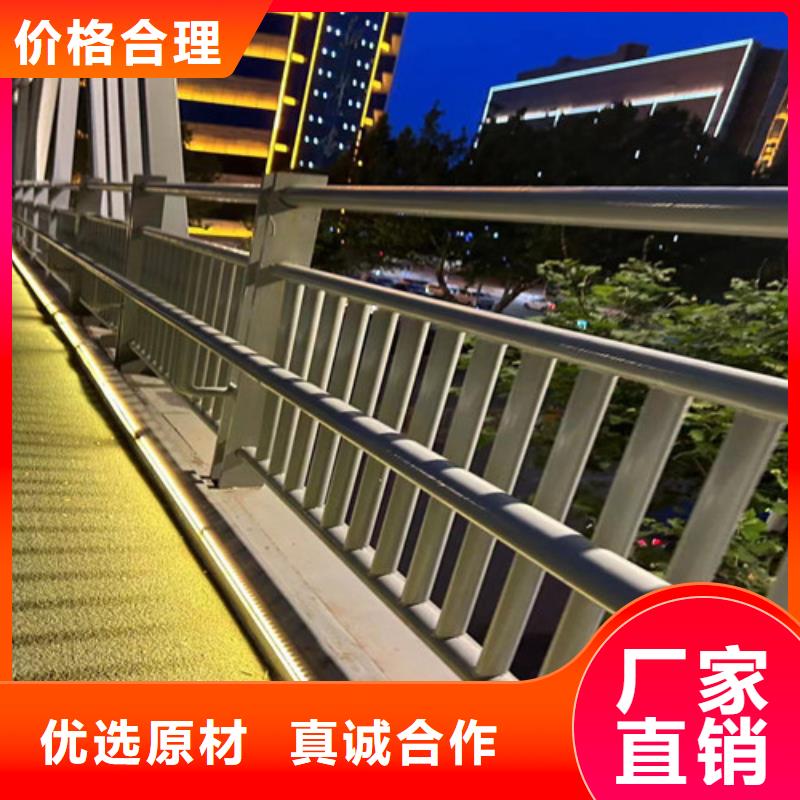 選購橋梁護欄找聚晟護欄制造有限公司