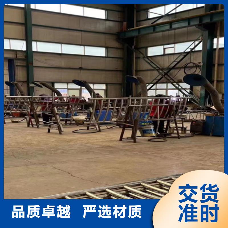 【人行道护栏】市政道路防护栏用心做好每一件产品