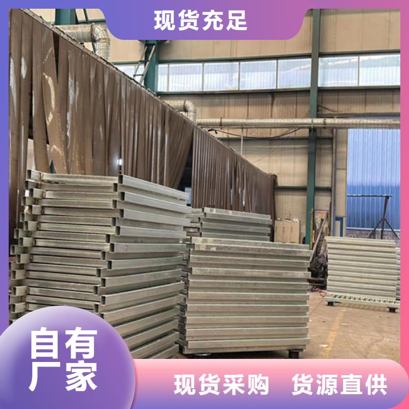人行道護欄,不銹鋼復合管欄桿工廠價格