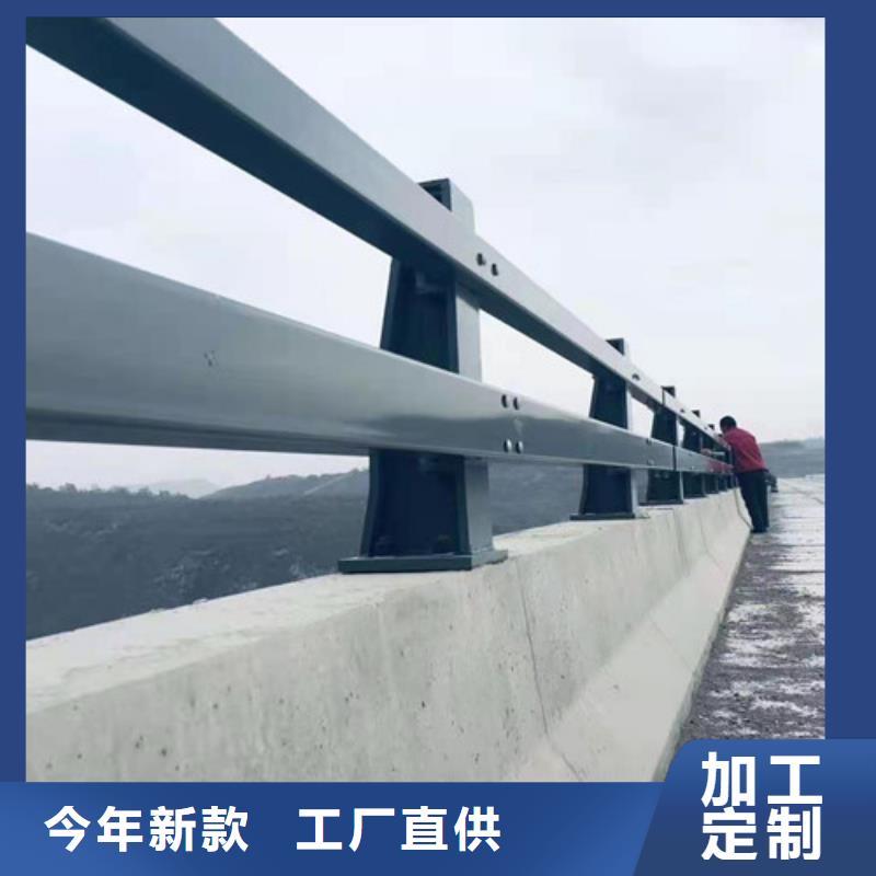 201道路隔離護欄發(fā)貨快品質(zhì)高