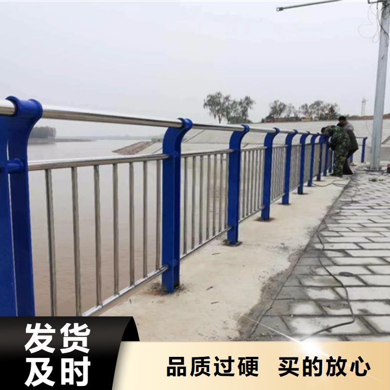 销售河道景观护栏_厂家/供应