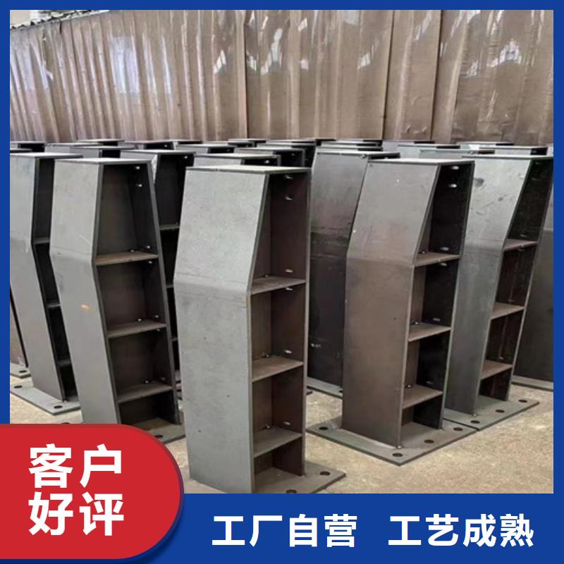 不銹鋼河道護欄、不銹鋼河道護欄生產(chǎn)廠家-型號齊全