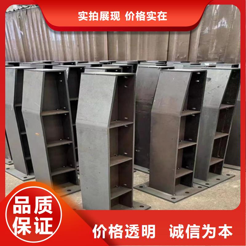 人行道護欄【橋梁護欄廠】生產廠家
