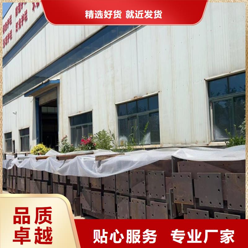定制景觀不銹鋼復合管護欄_生產廠家