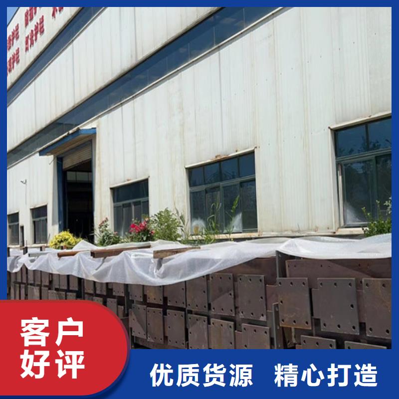 人行道護(hù)欄高標(biāo)準(zhǔn)高品質(zhì)