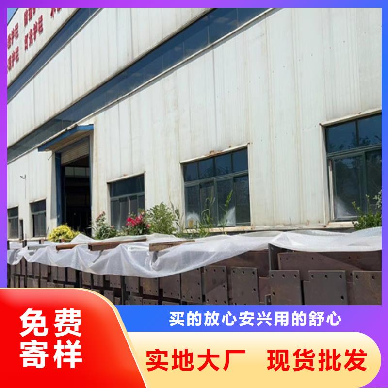 人行道护栏不锈钢立柱N年生产经验