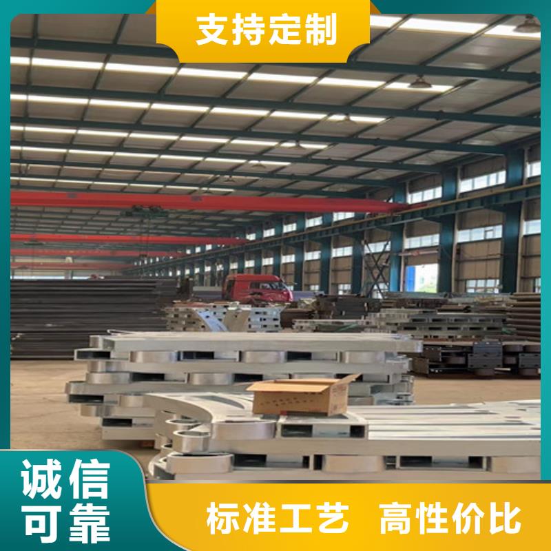 人行道護欄高標準高品質