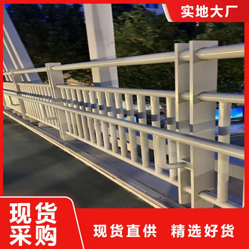 人行道护栏保障产品质量