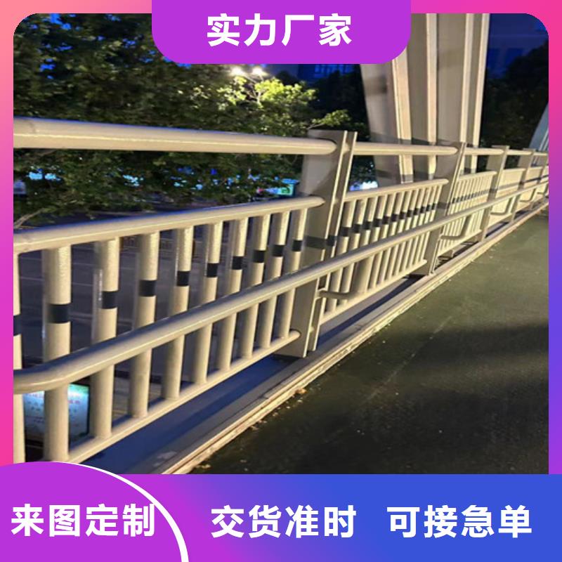 销售河道景观护栏_厂家/供应