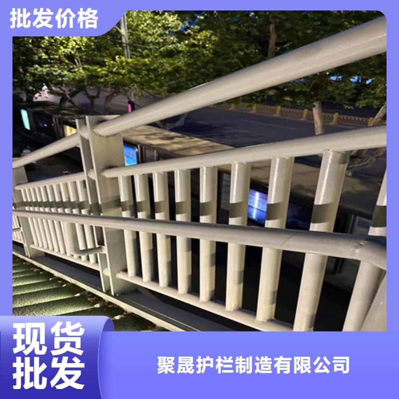 供应201道路隔离护栏_厂家/供应