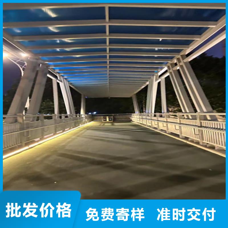 人行道护栏【防撞护栏】好品质售后无忧