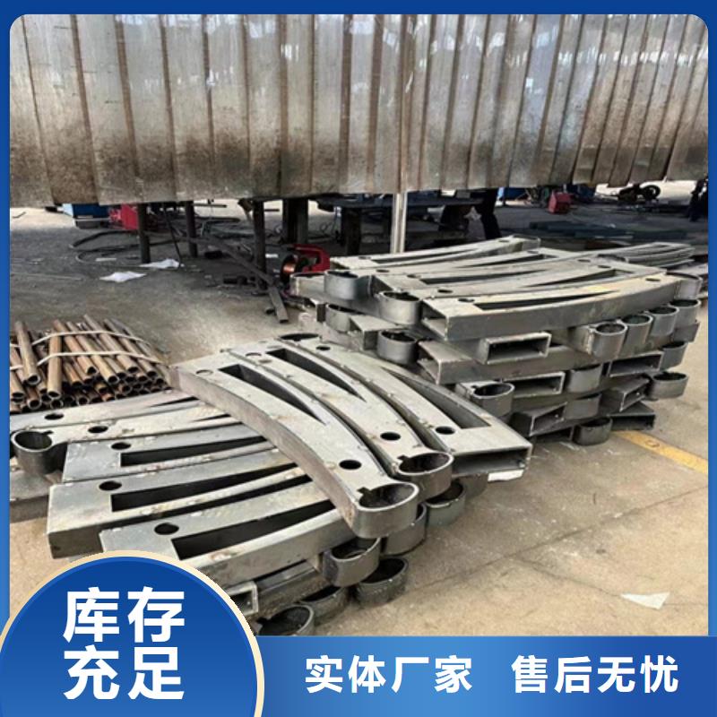 【人行道护栏】【河道护栏】品质值得信赖