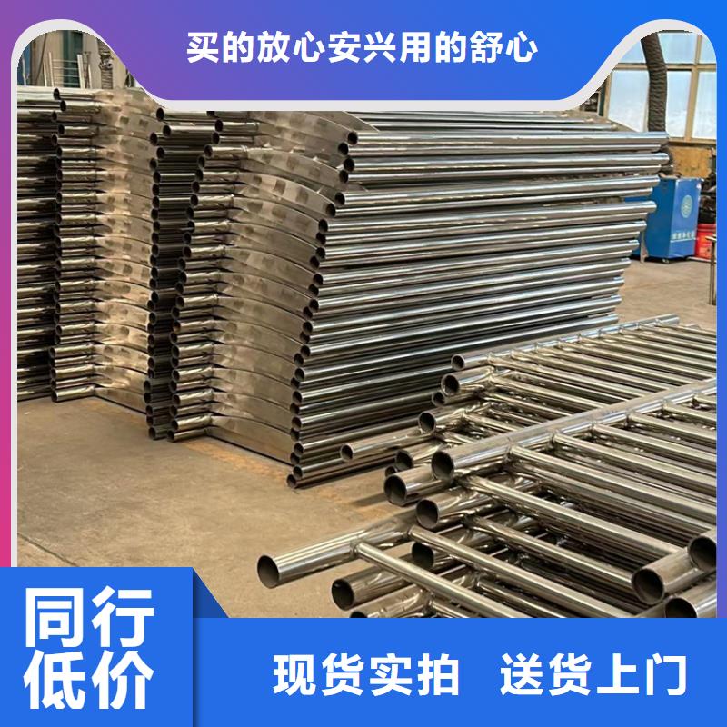 人行道护栏【防撞护栏】好品质售后无忧