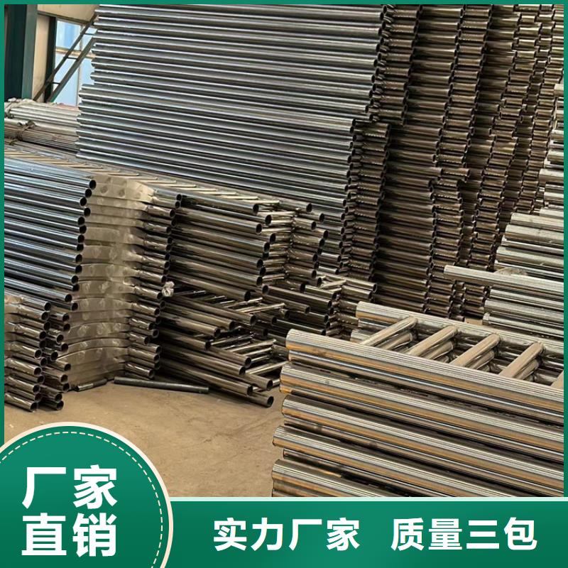 定做橋梁防撞欄桿、優(yōu)質(zhì)橋梁防撞欄桿廠家