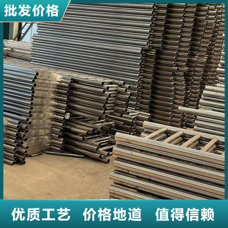 【人行道護欄201不銹鋼復合管品質保證】
