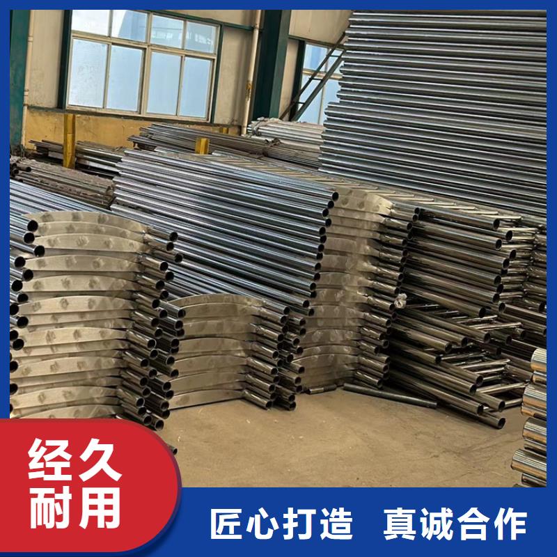 找不銹鋼復合管道路護欄-實體廠家可定制