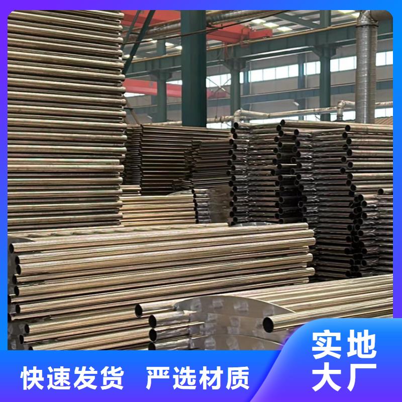 人行道护栏桥梁防撞护栏厂厂家销售