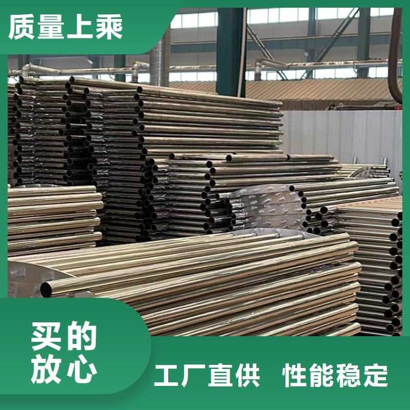 人行道护栏,桥梁钢护栏厂优质货源