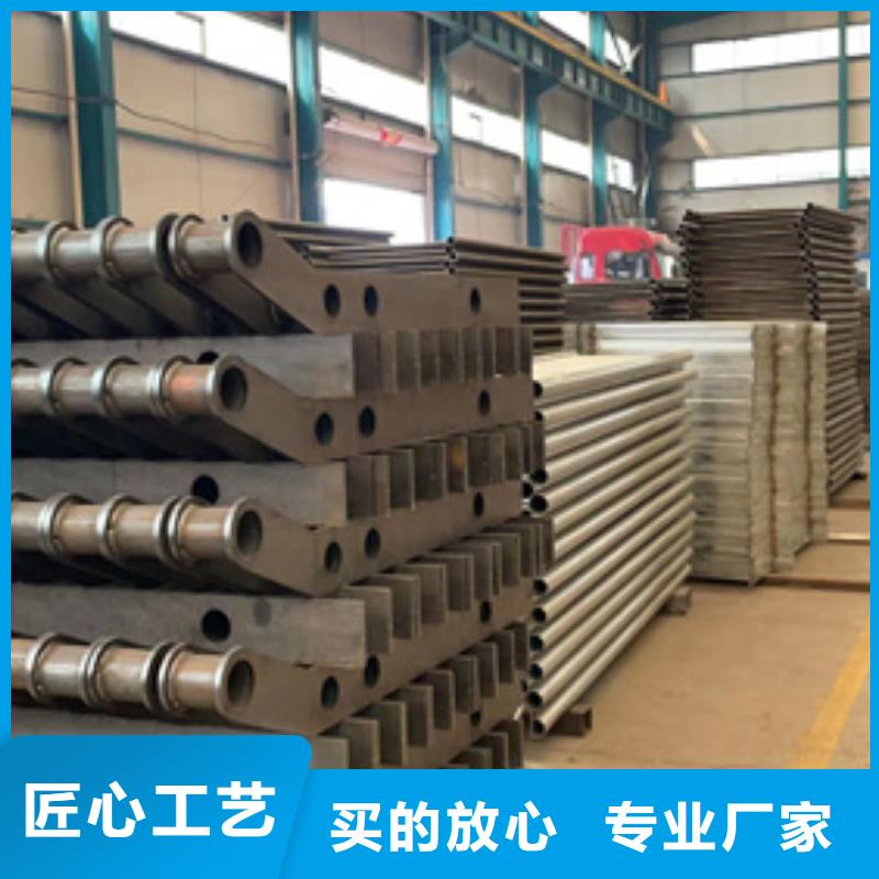 人行道护栏_不锈钢复合管厂厂家直销货源充足