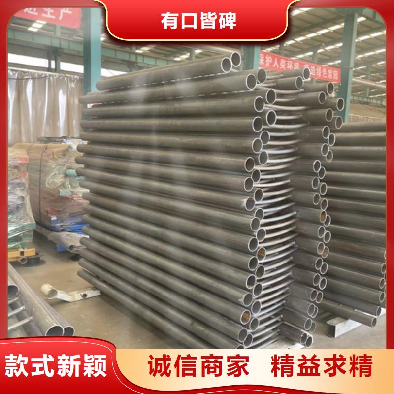 人行道護欄,不銹鋼復合管欄桿工廠價格