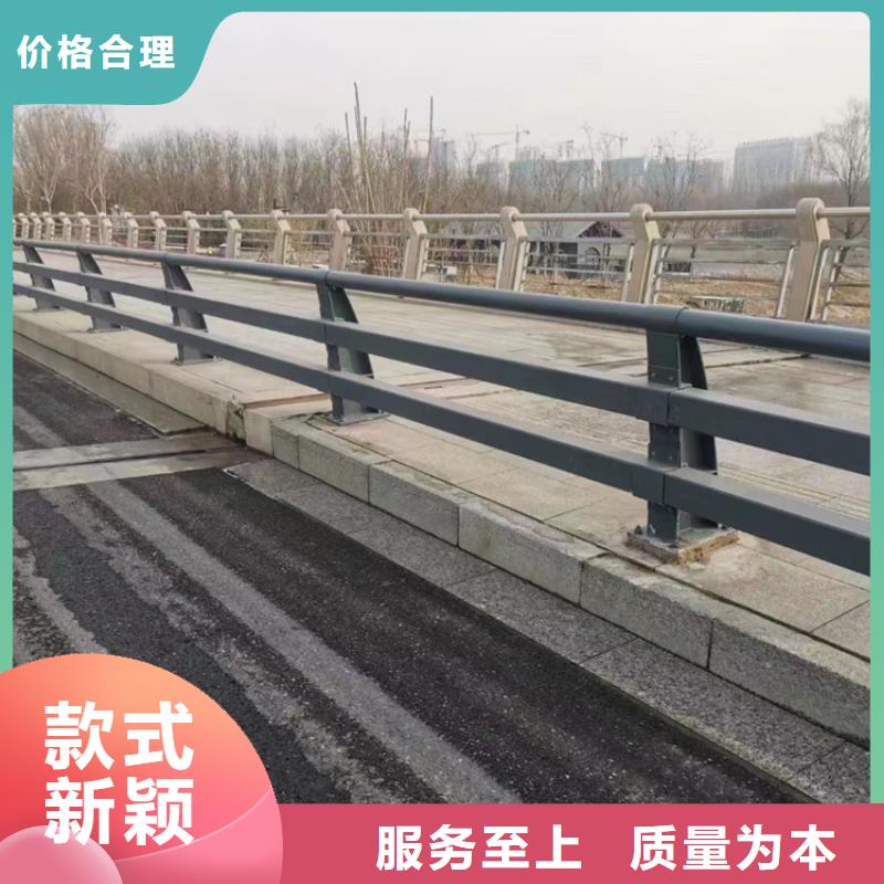 道路景观护栏-道路景观护栏质量优