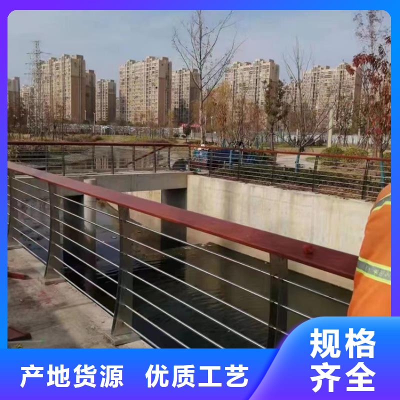 销售道路护栏_实力厂家