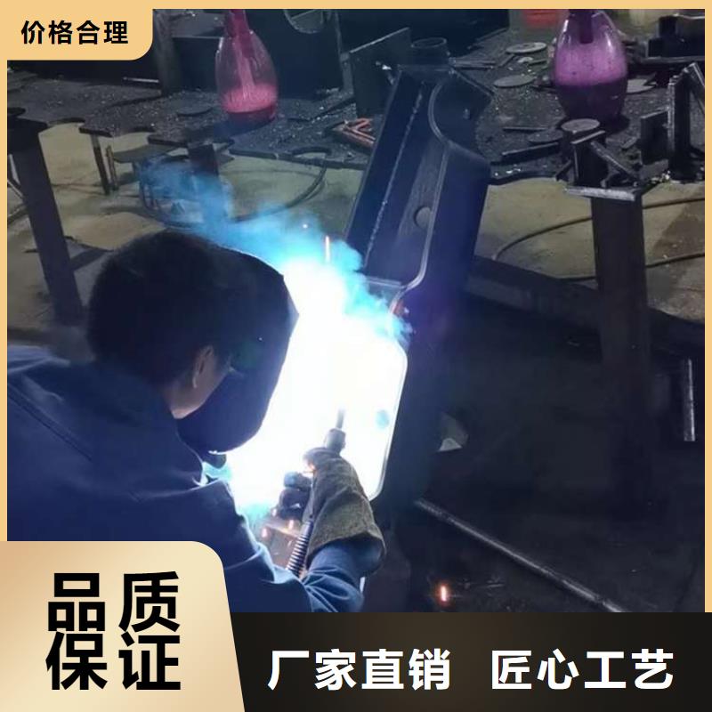  人行道護欄量大從優(yōu)