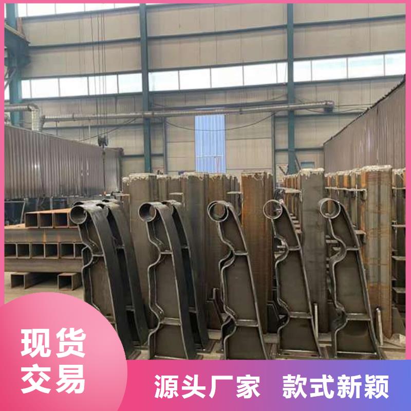 【人行道護欄,201不銹鋼復合管讓利客戶】