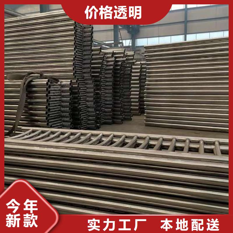 人行道护栏河堤护栏用心经营