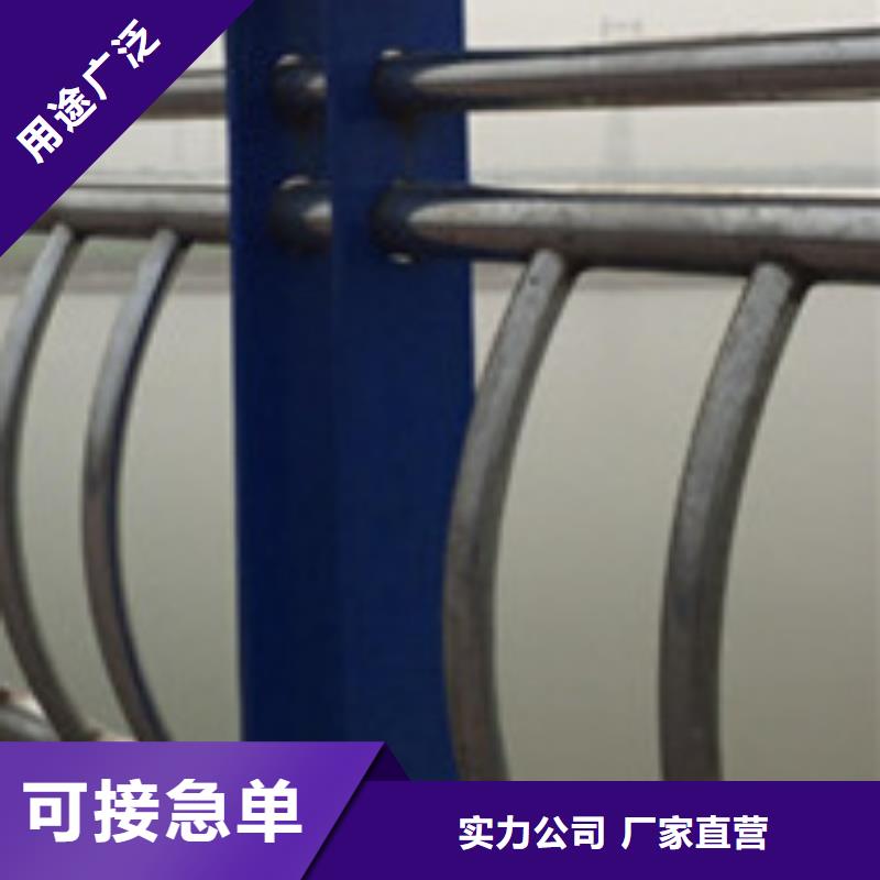 護欄_【鍍鋅波形護欄】定金鎖價