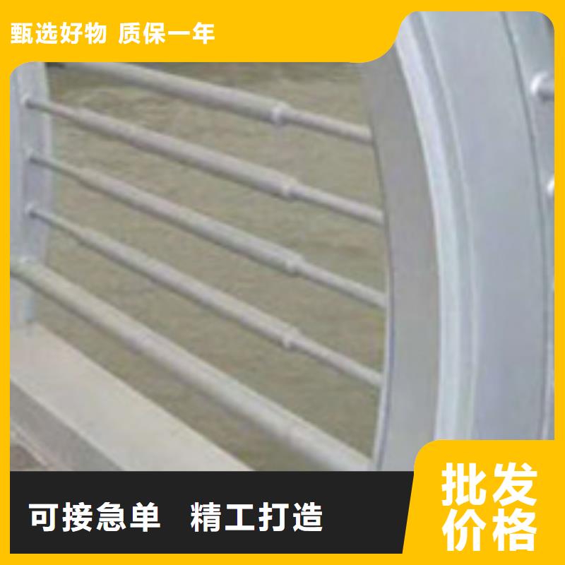 镀锌钢索栏杆_欢迎致电