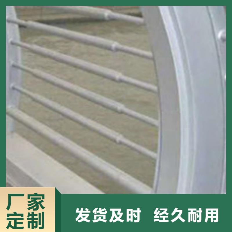护栏,城市景观防护栏定制零售批发