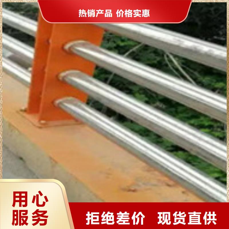 护栏_【镀锌波形护栏】定金锁价