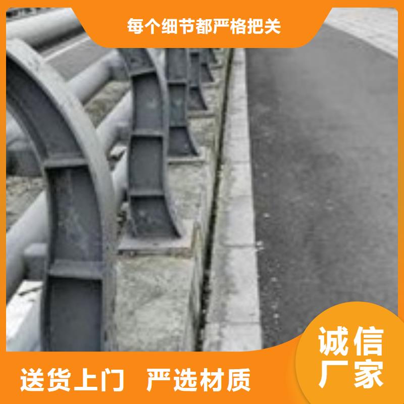 城市桥梁防撞护栏厂家质量有保障