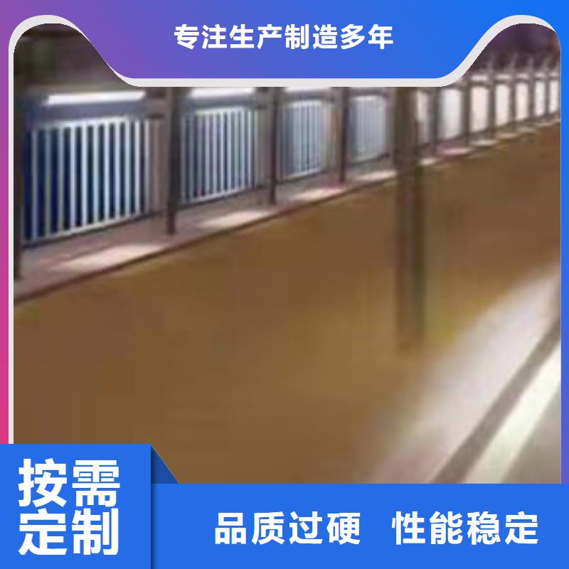 生產(chǎn)鋁合金橋梁欄桿_誠信企業(yè)生