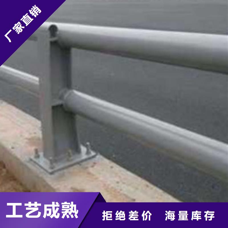 護欄熱鍍鋅立柱現貨供應