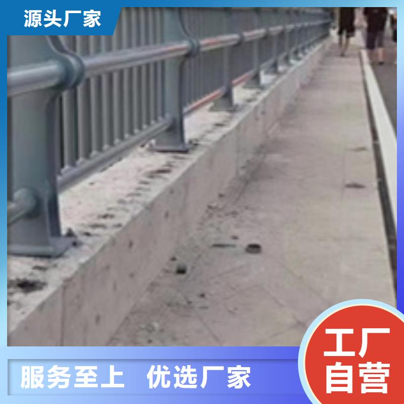 護欄鋁合金護欄廠款式多樣