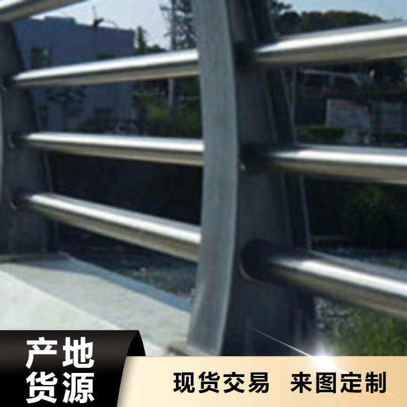 【護欄】鍍鋅噴塑防撞欄優良材質