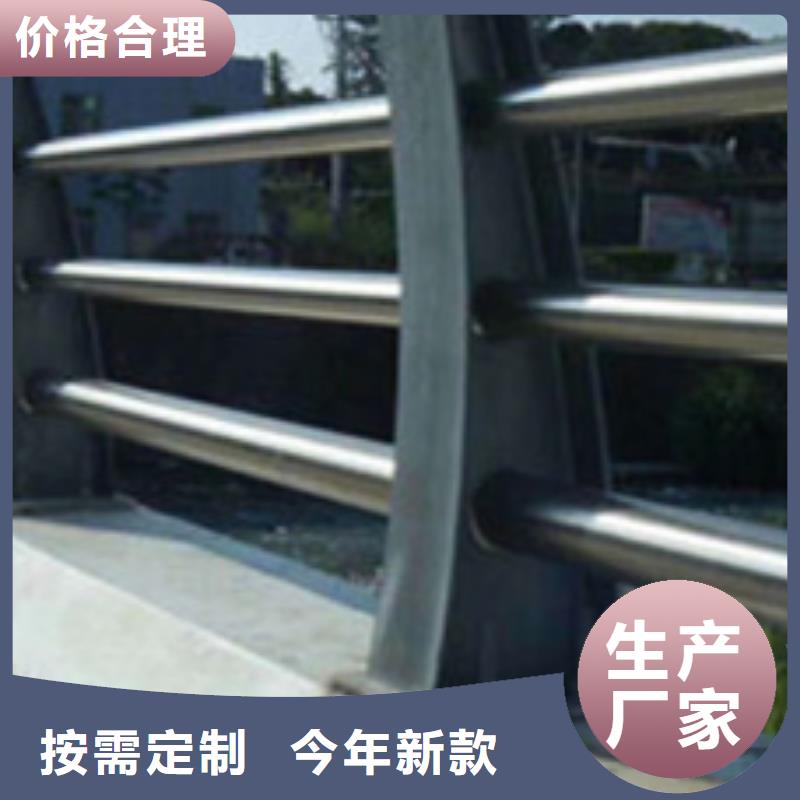 護欄-橋梁護欄廠種類豐富