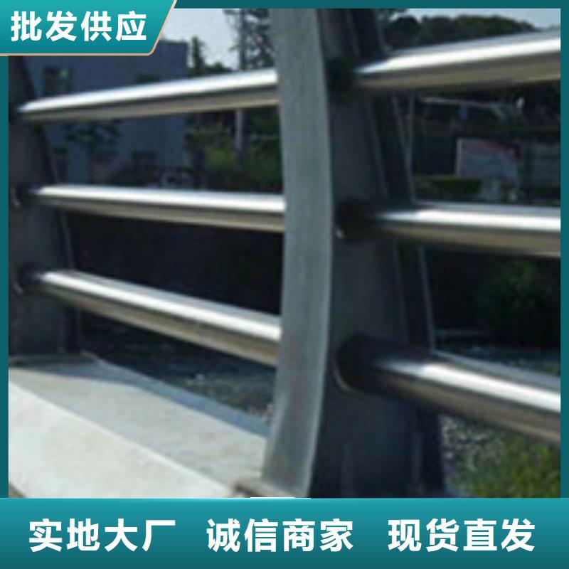護(hù)欄,【市政護(hù)欄】貨源充足