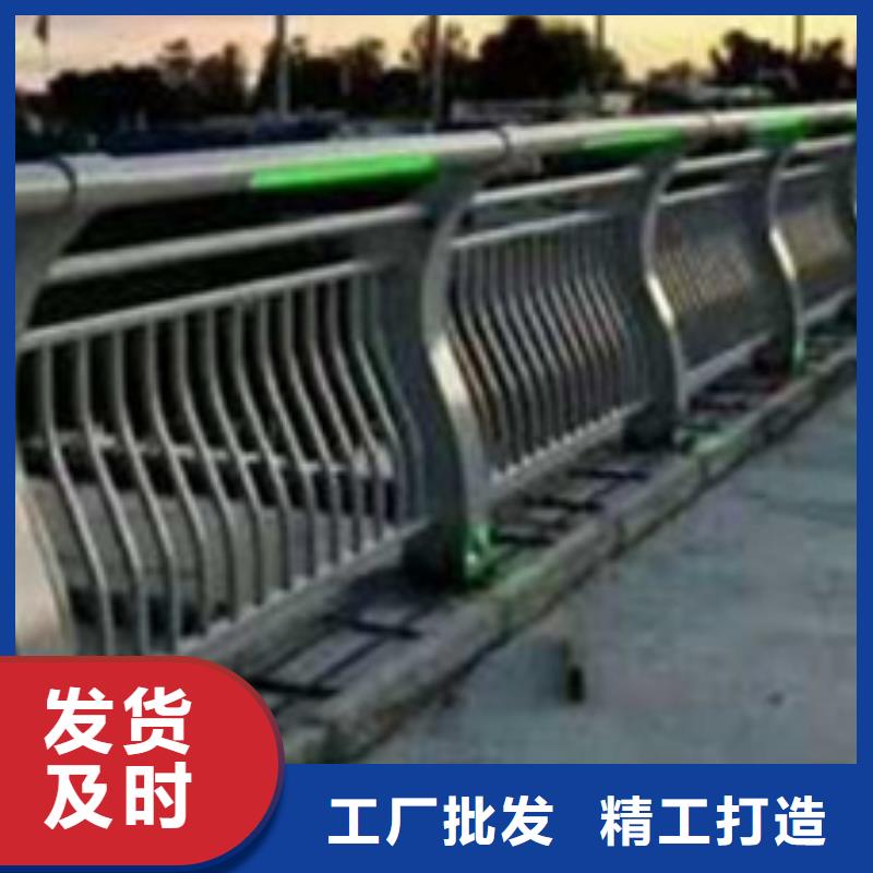桥上防撞钢护栏厂家量身定制