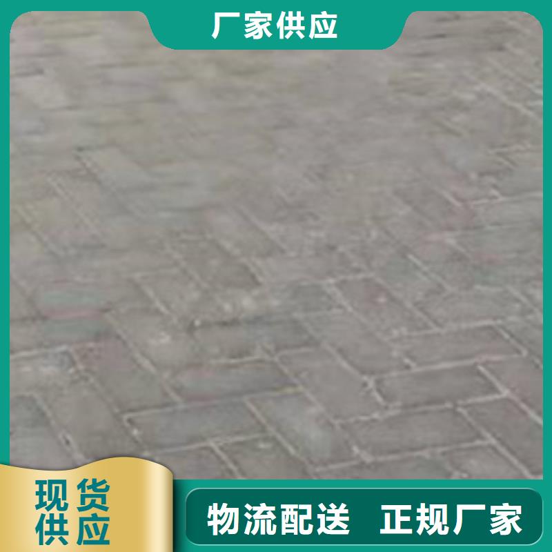 護欄工廠直供