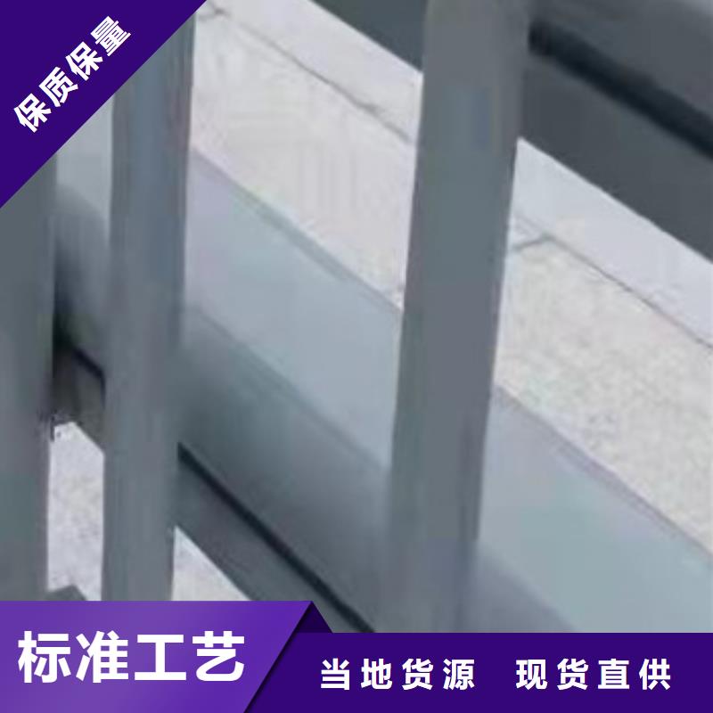 護欄鍍鋅噴塑防撞欄生產型